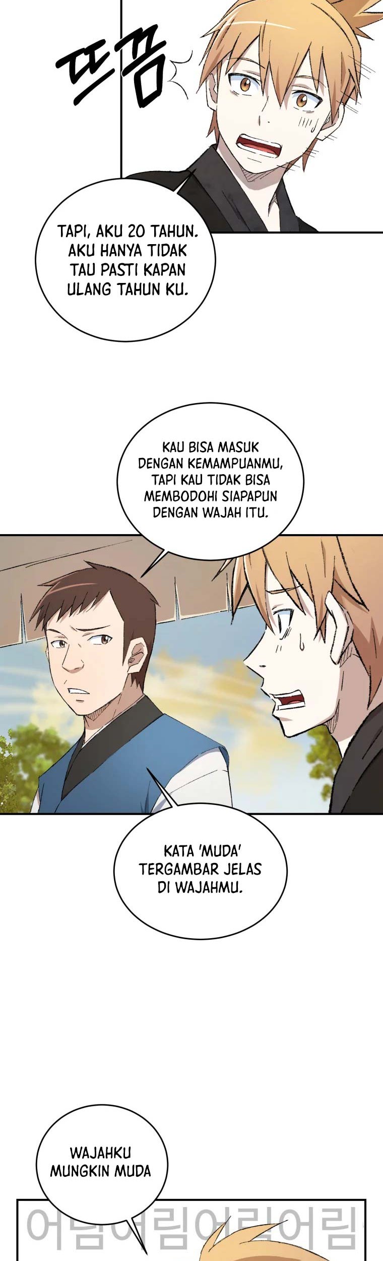 The Great Master Chapter 18 Gambar 3