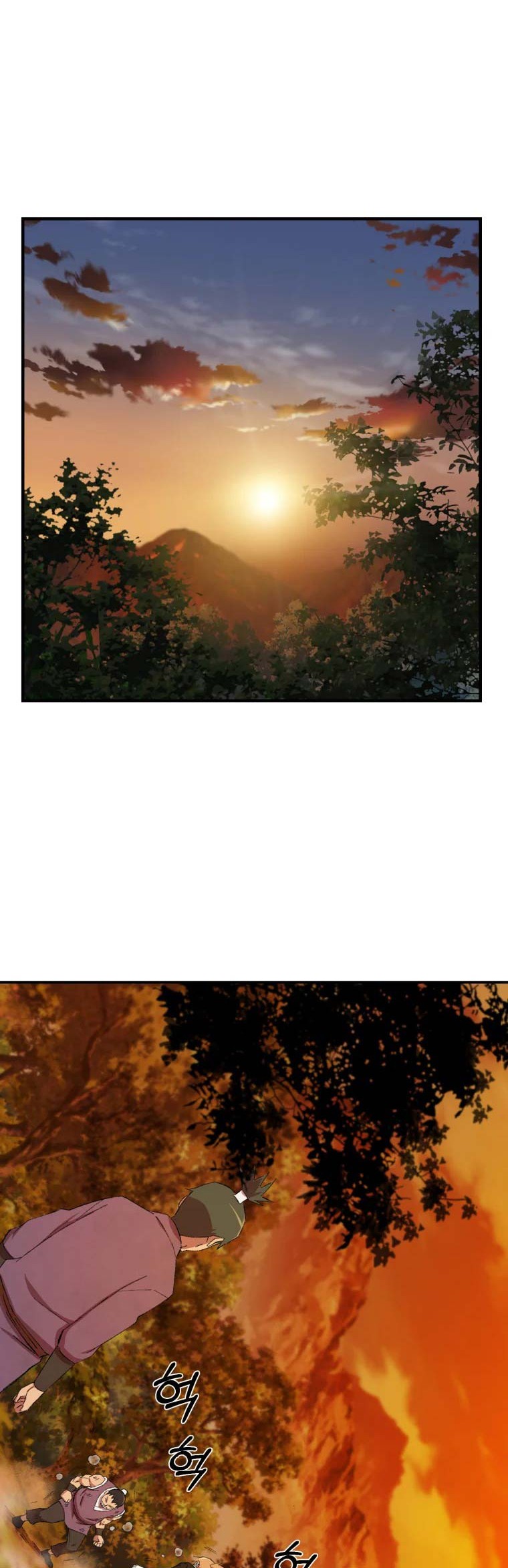 The Great Master Chapter 18 Gambar 15