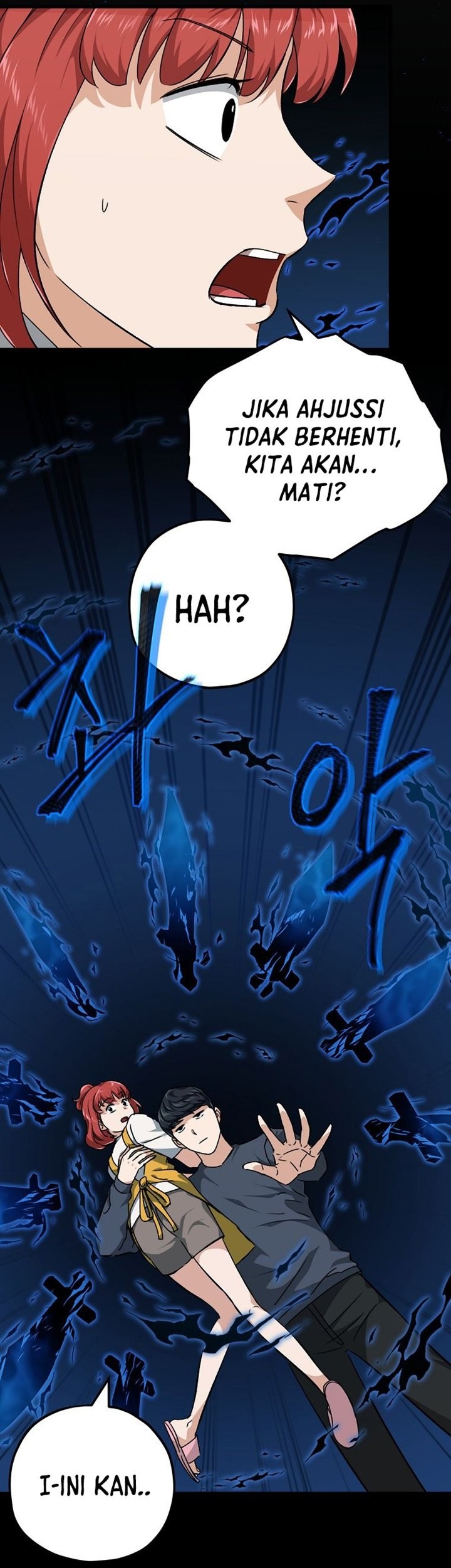 My Dad Is Too Strong Chapter 80 Gambar 26