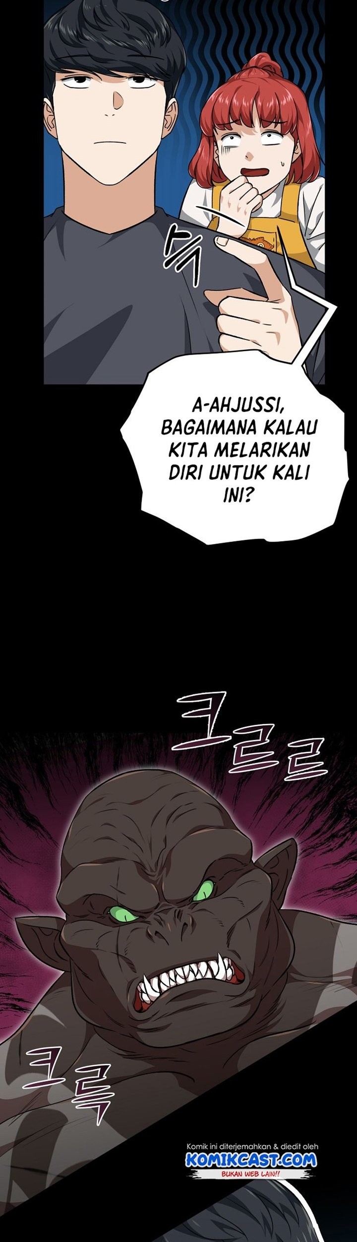 My Dad Is Too Strong Chapter 80 Gambar 36