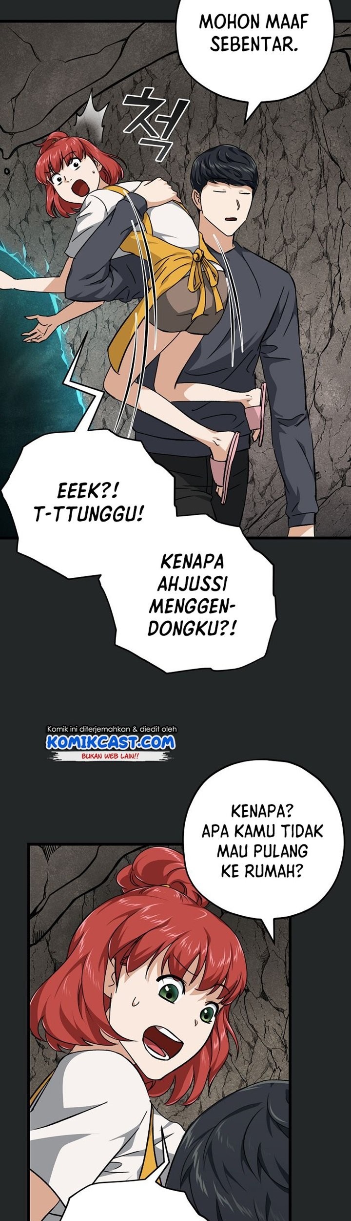 My Dad Is Too Strong Chapter 80 Gambar 18