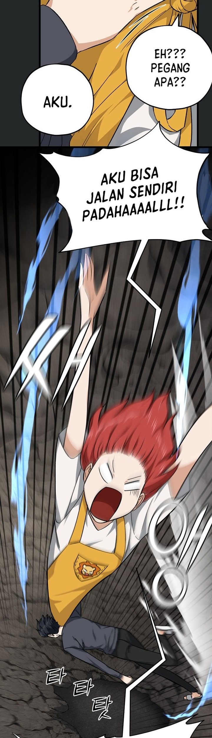 My Dad Is Too Strong Chapter 80 Gambar 20