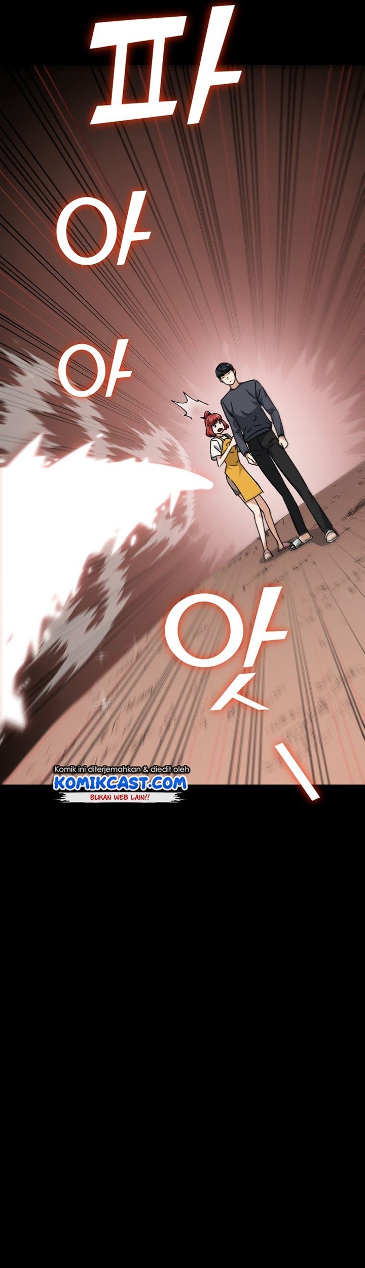 My Dad Is Too Strong Chapter 80 Gambar 50