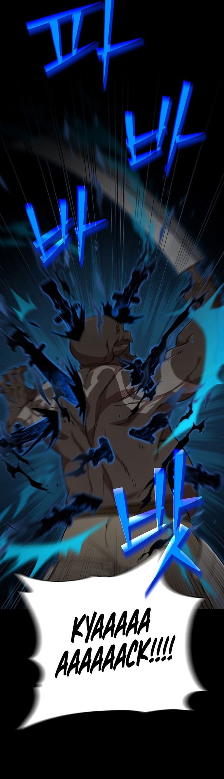 My Dad Is Too Strong Chapter 80 Gambar 40