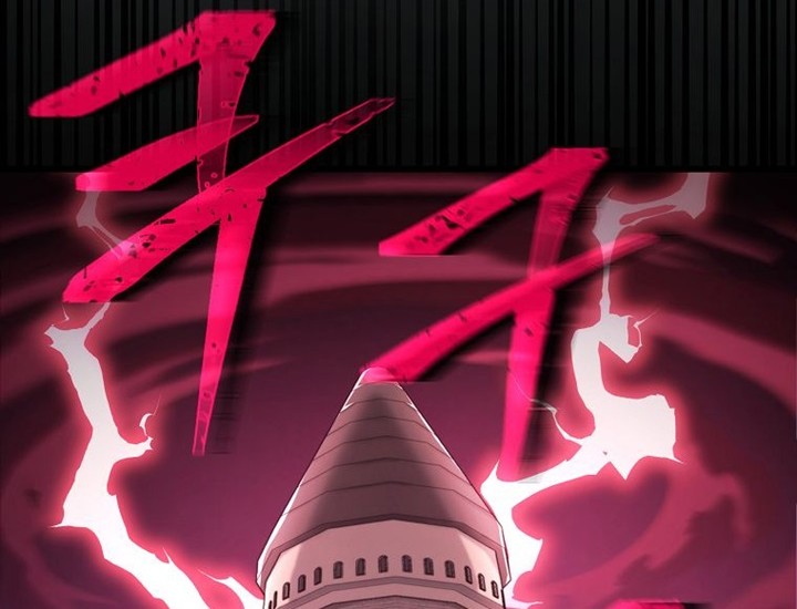 My Dad Is Too Strong Chapter 80 Gambar 71