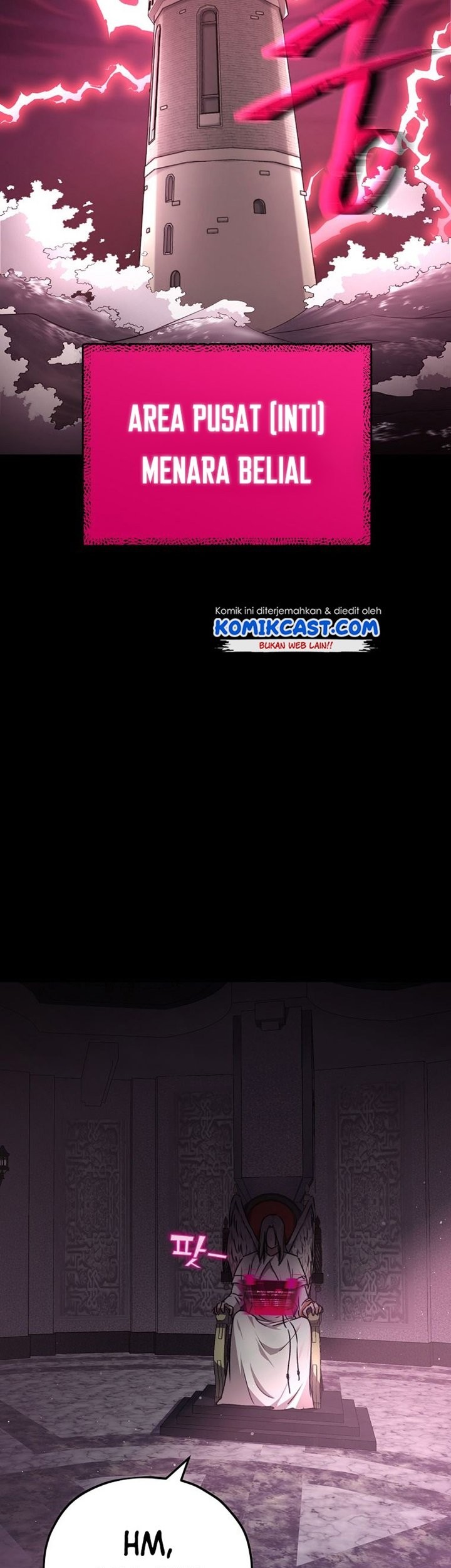 My Dad Is Too Strong Chapter 80 Gambar 72