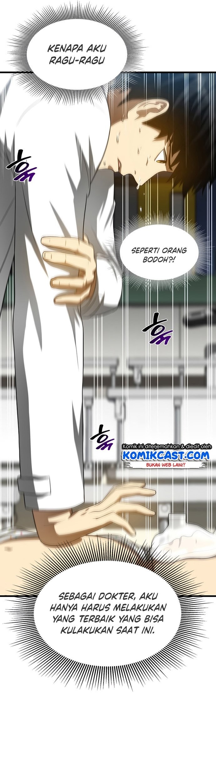 Perfect Surgeon Chapter 25 Gambar 26