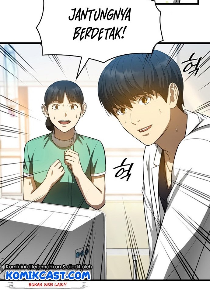 Perfect Surgeon Chapter 25 Gambar 31