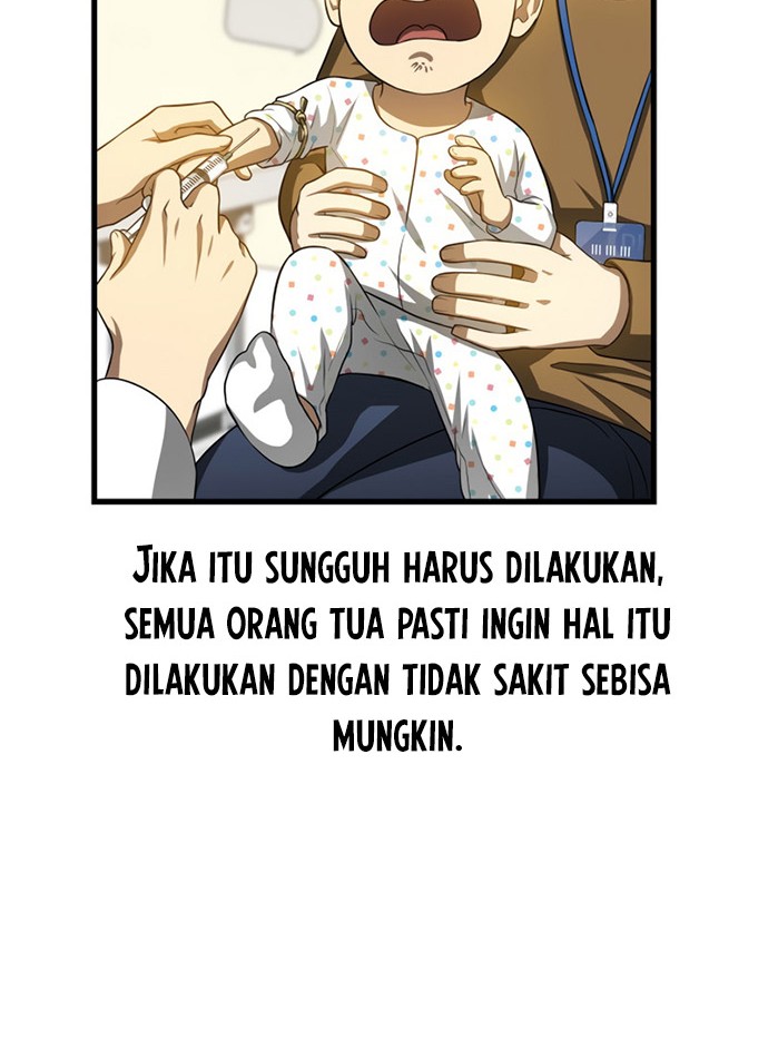Perfect Surgeon Chapter 25 Gambar 3