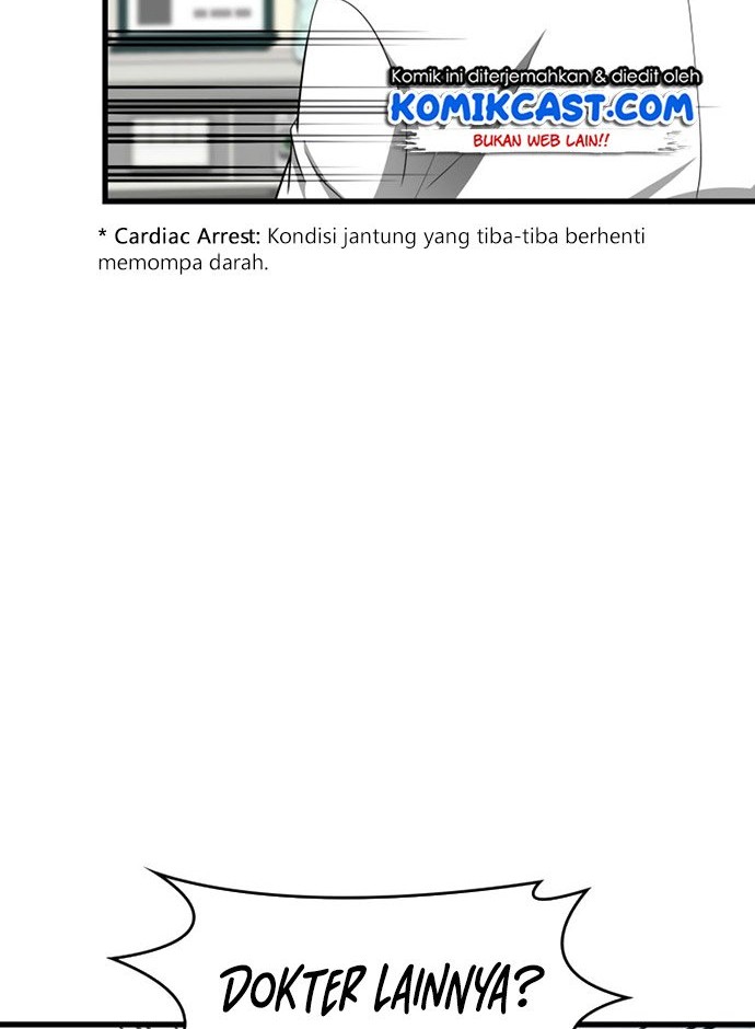 Perfect Surgeon Chapter 25 Gambar 11