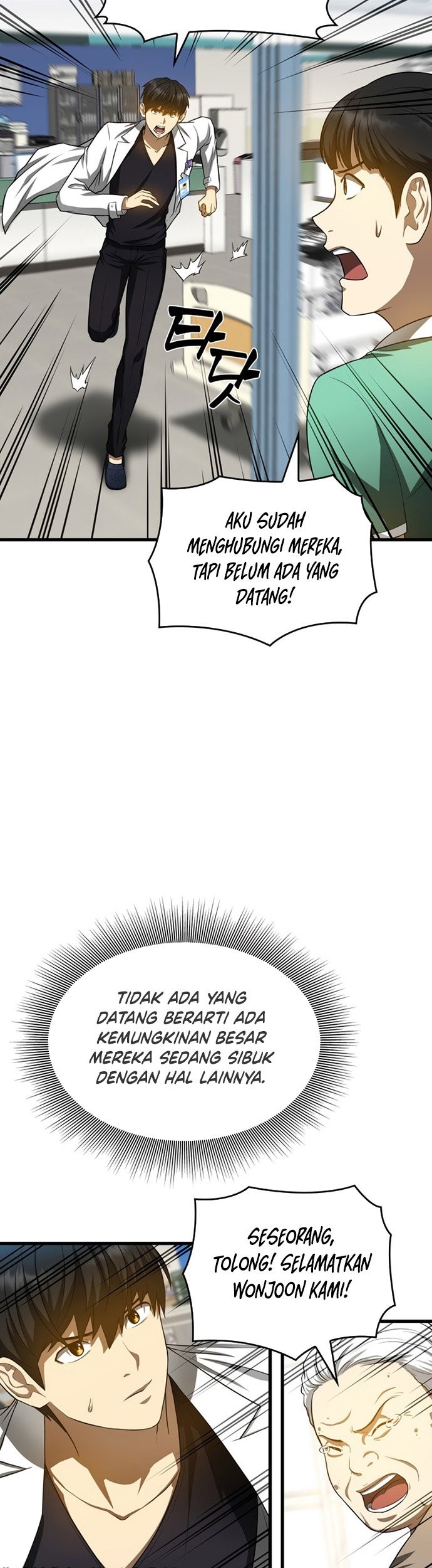 Perfect Surgeon Chapter 25 Gambar 12