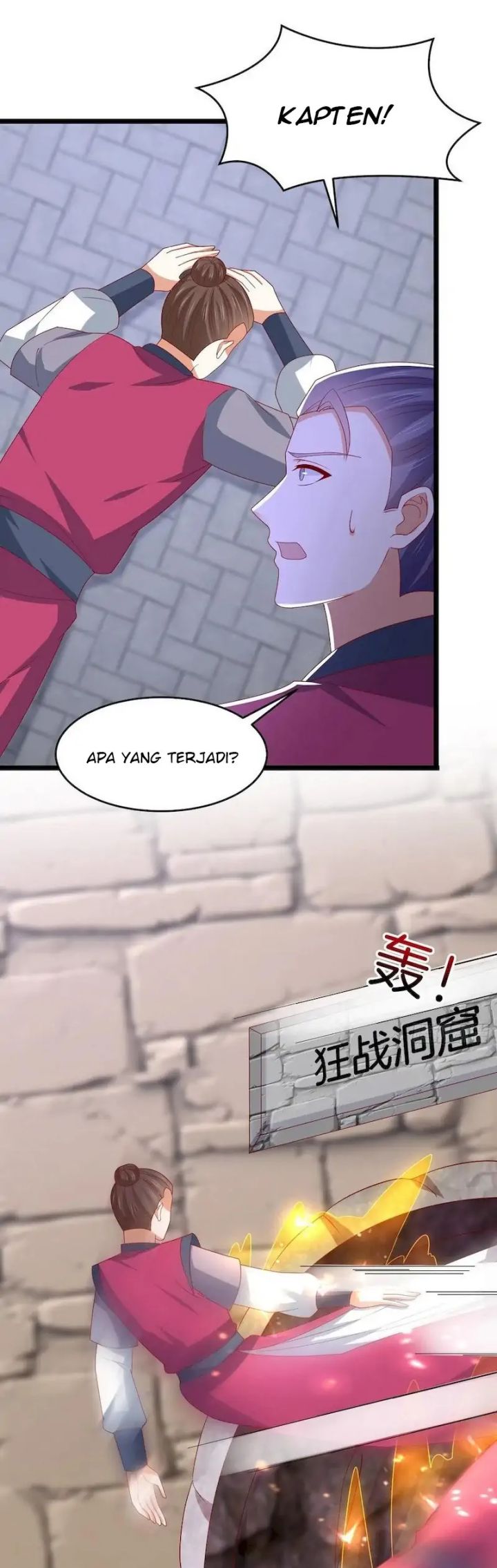 Pupillary Master Chapter 287 Gambar 22