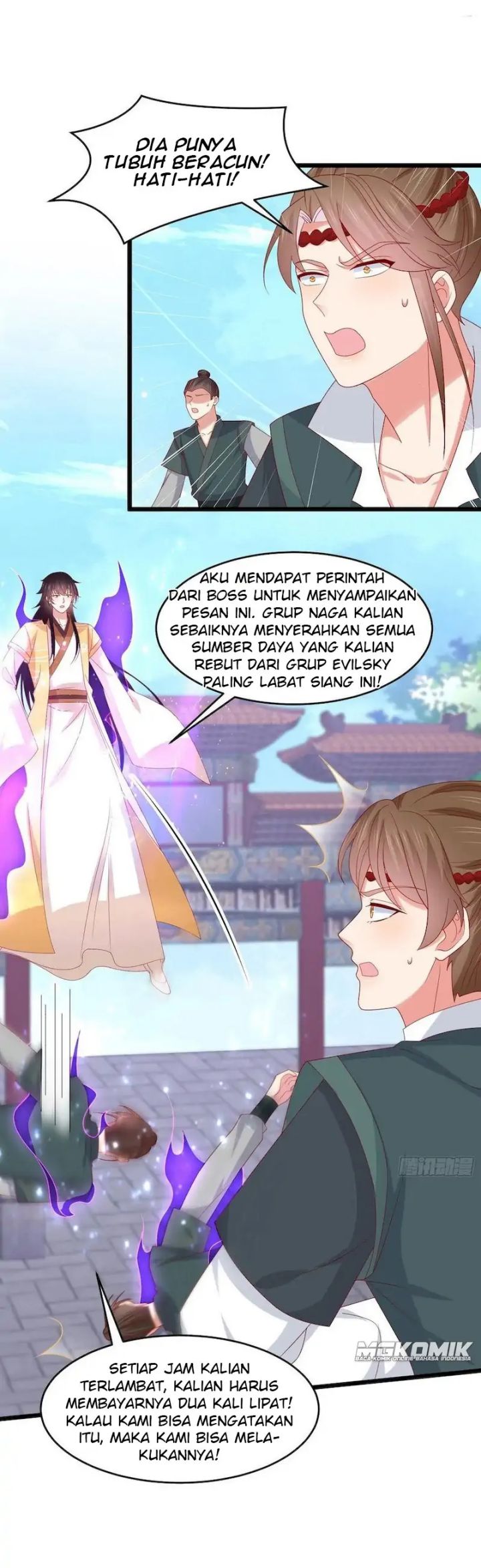 Pupillary Master Chapter 286 Gambar 6