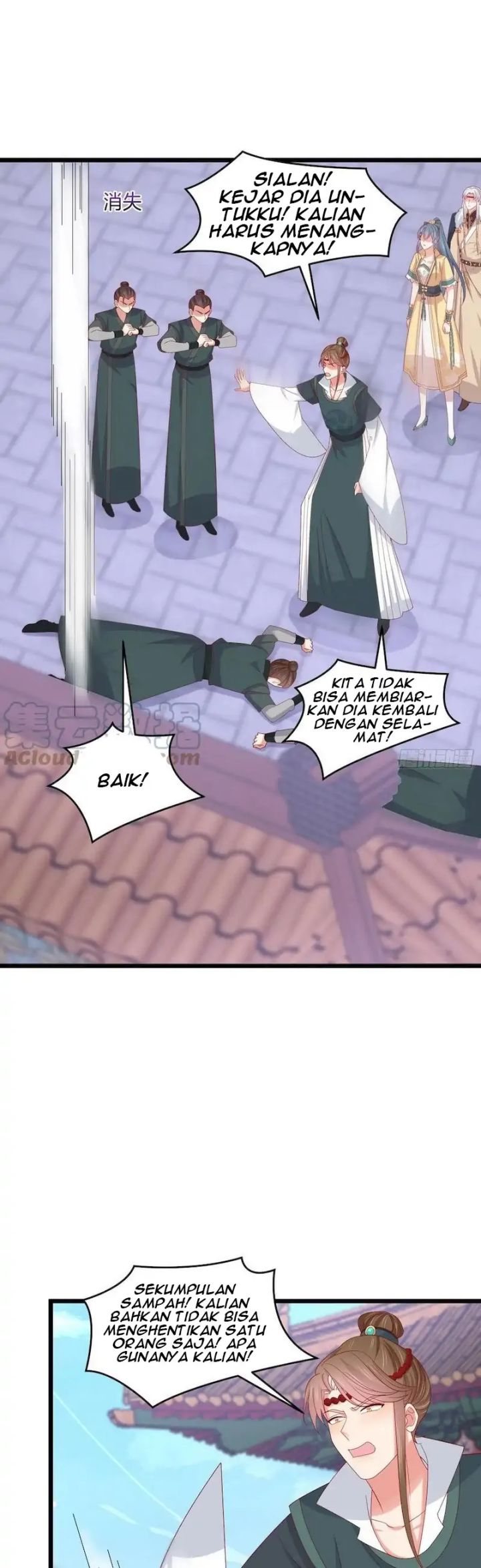 Pupillary Master Chapter 286 Gambar 7