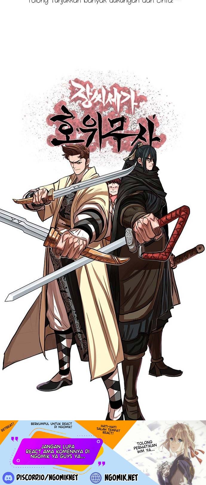 Escort Warrior Chapter 100 Gambar 53
