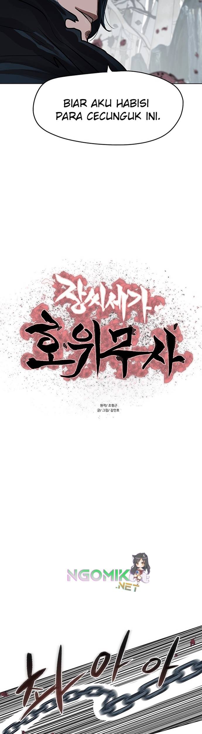 Escort Warrior Chapter 100 Gambar 6