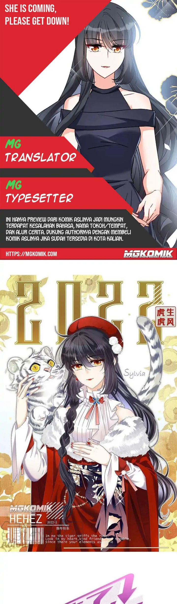 Komik She Is Coming, Please Get Down! Chapter 75.2 gambar nomor 1