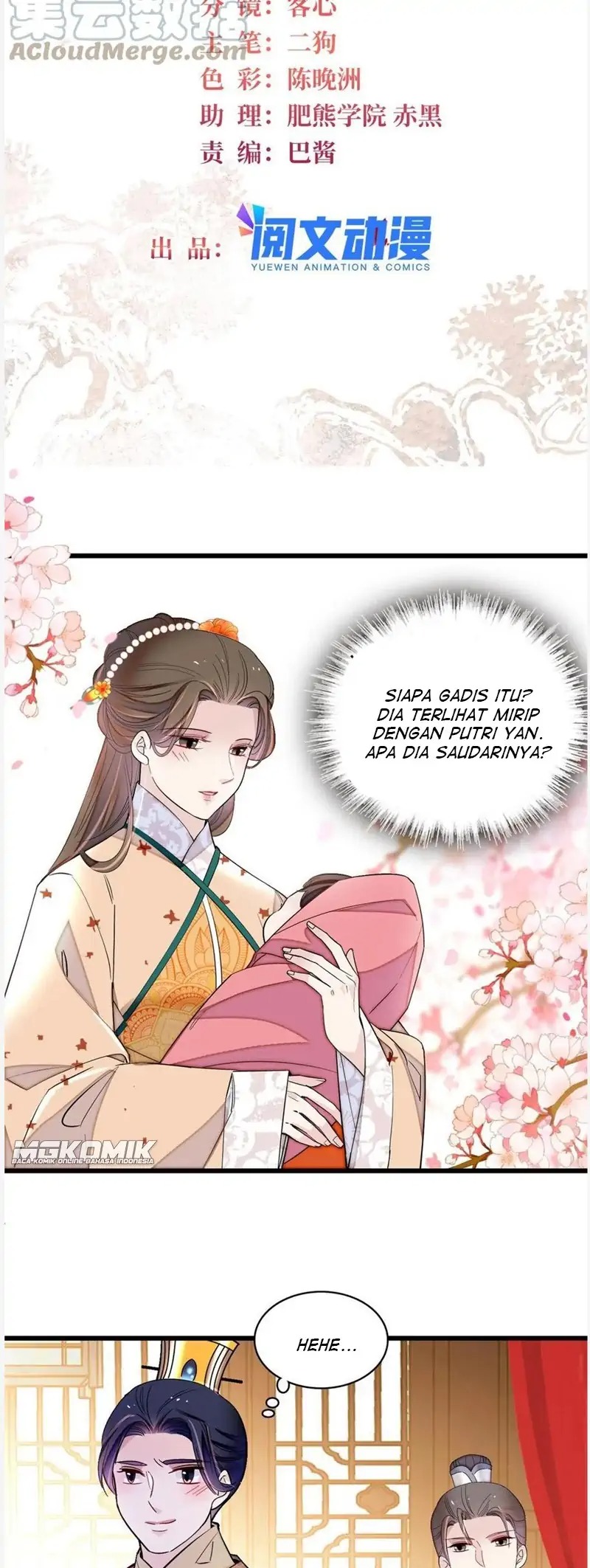 Manhua Sijin Chapter 239 gambar nomor 2