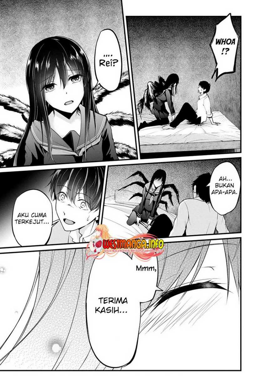 Namae no nai kaibutsu Chapter 46 Gambar 12