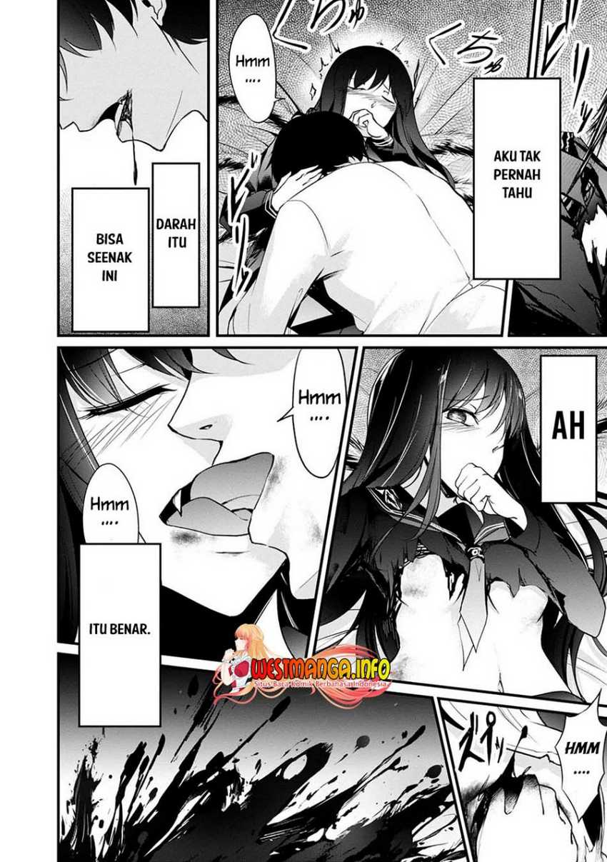 Namae no nai kaibutsu Chapter 46 Gambar 26