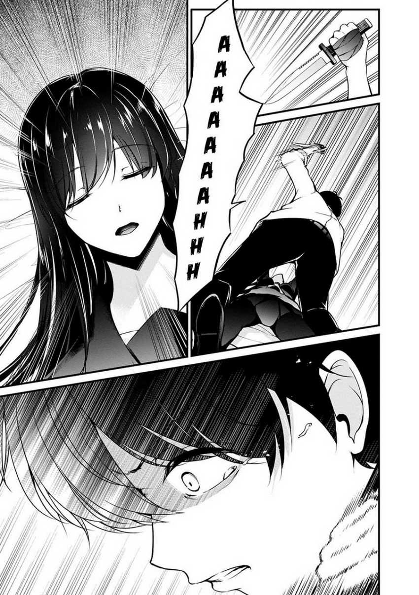 Manga Namae no nai kaibutsu Chapter 46 gambar nomor 2