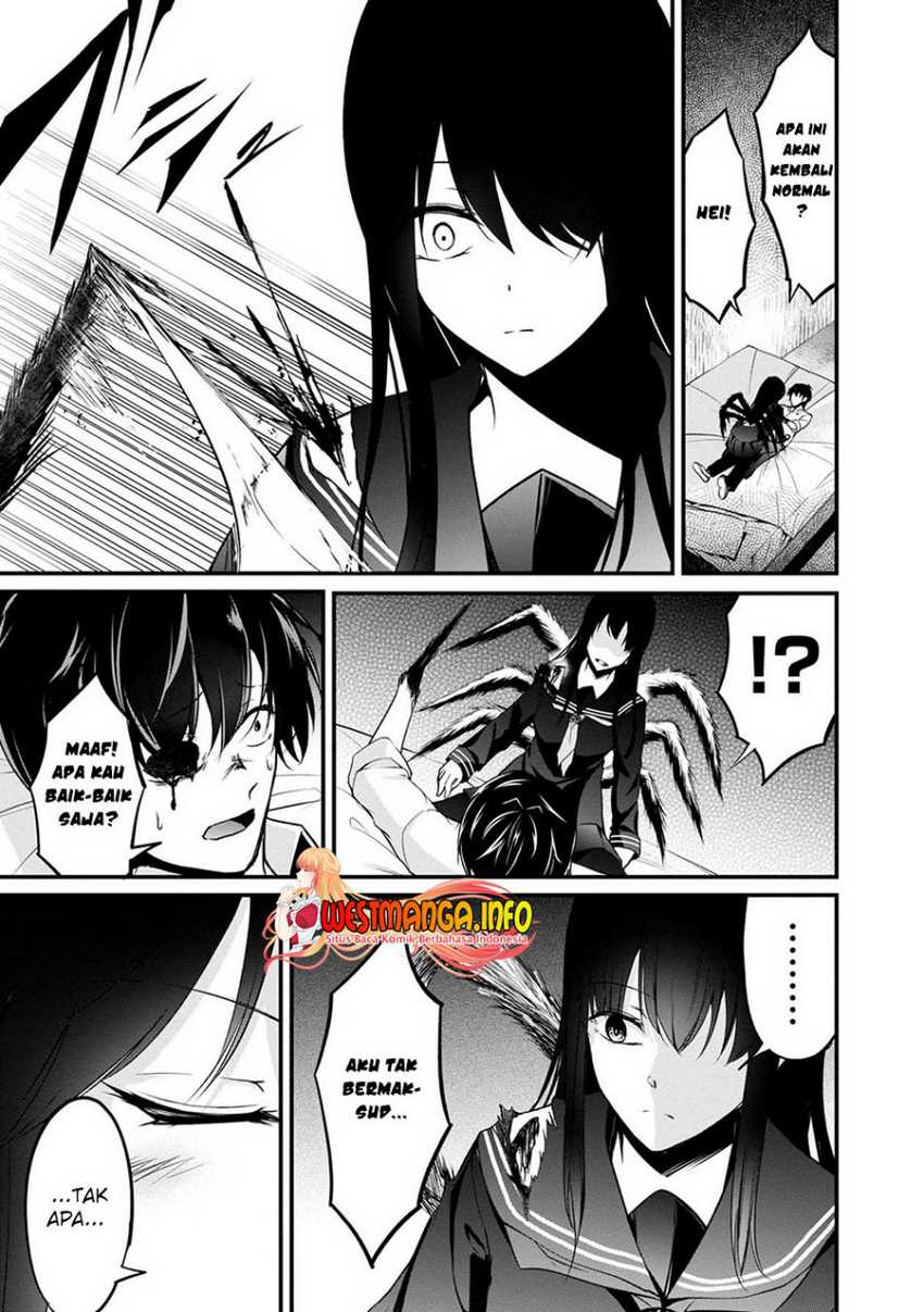 Namae no nai kaibutsu Chapter 46 Gambar 21