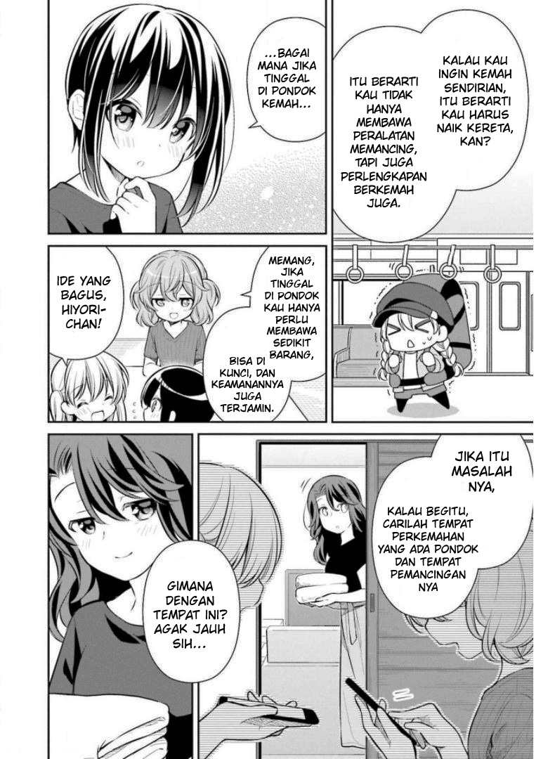 Slow Loop Chapter 23 Gambar 12