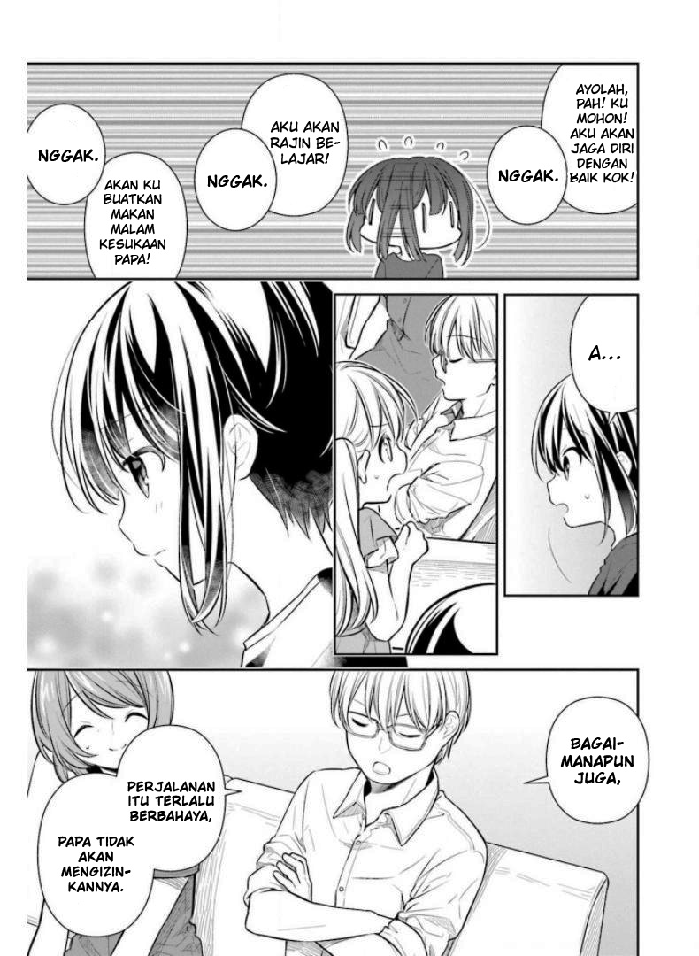 Slow Loop Chapter 23 Gambar 7