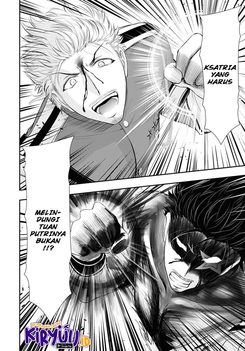 Plunderer Chapter 76 Gambar 29