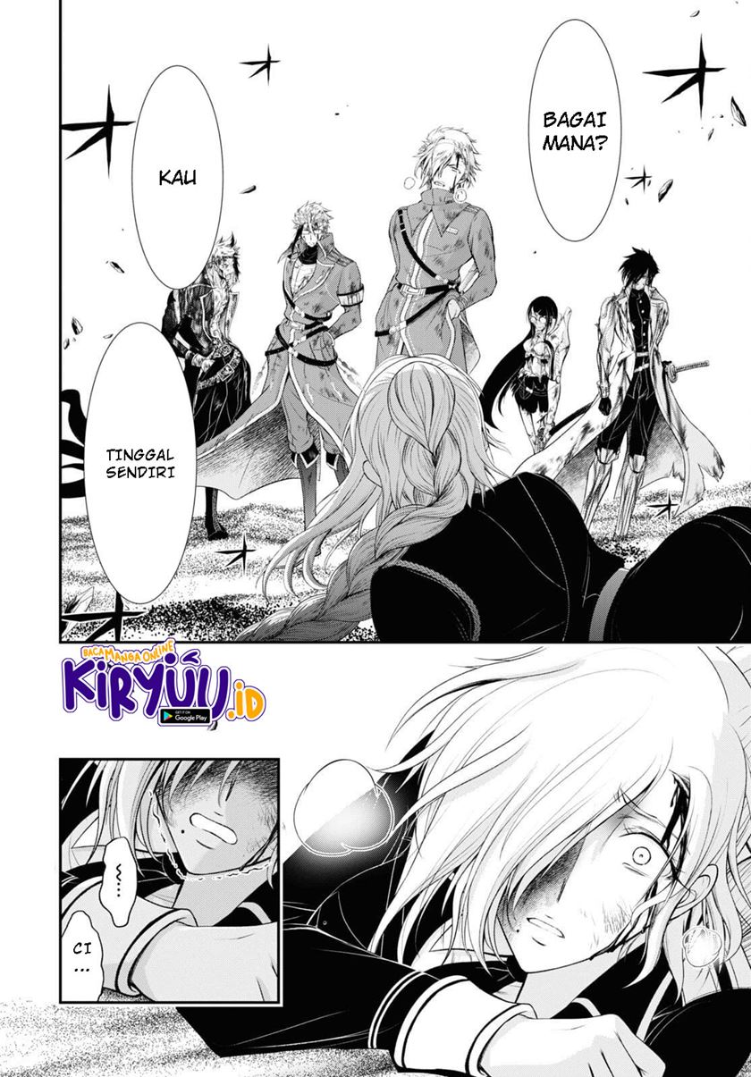 Plunderer Chapter 76 Gambar 43