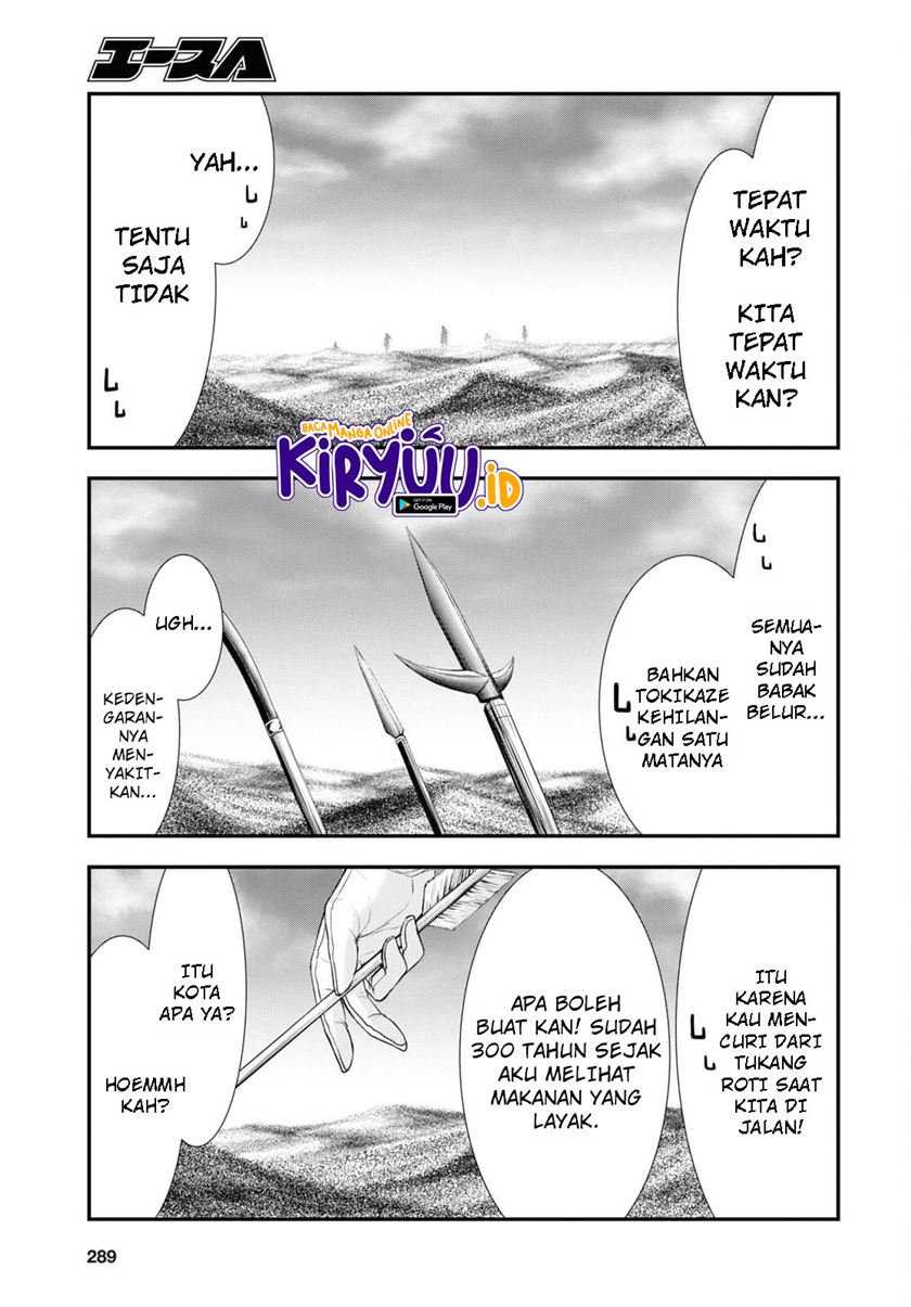 Plunderer Chapter 76 Gambar 6