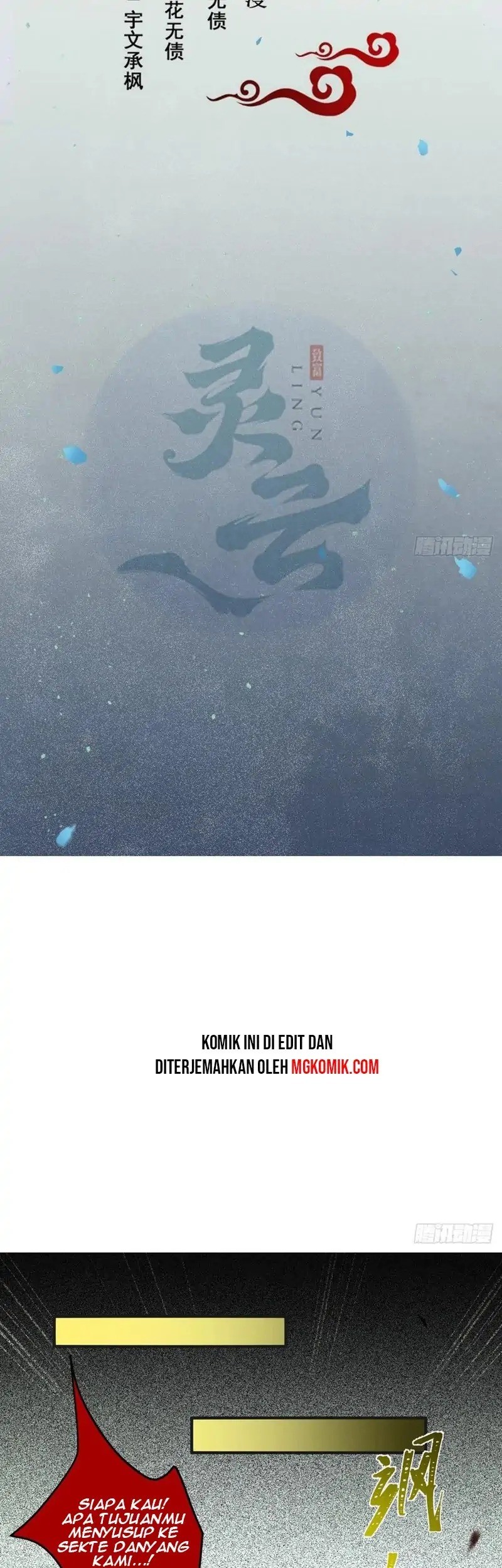 The Ghostly Doctor Chapter 472 Gambar 3