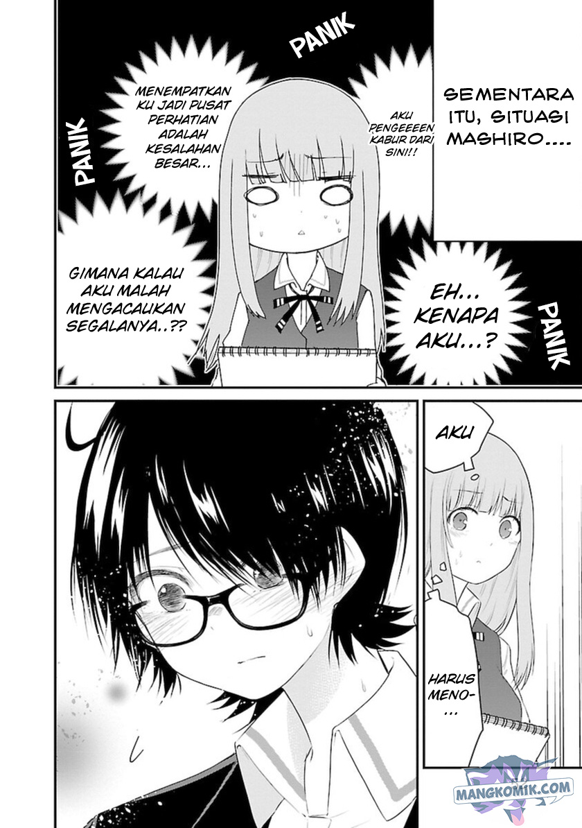 Koe ga dasenai Shoujo wa “Kanojo ga Yasashisugiru” to Omotte iru Chapter 47 Gambar 3
