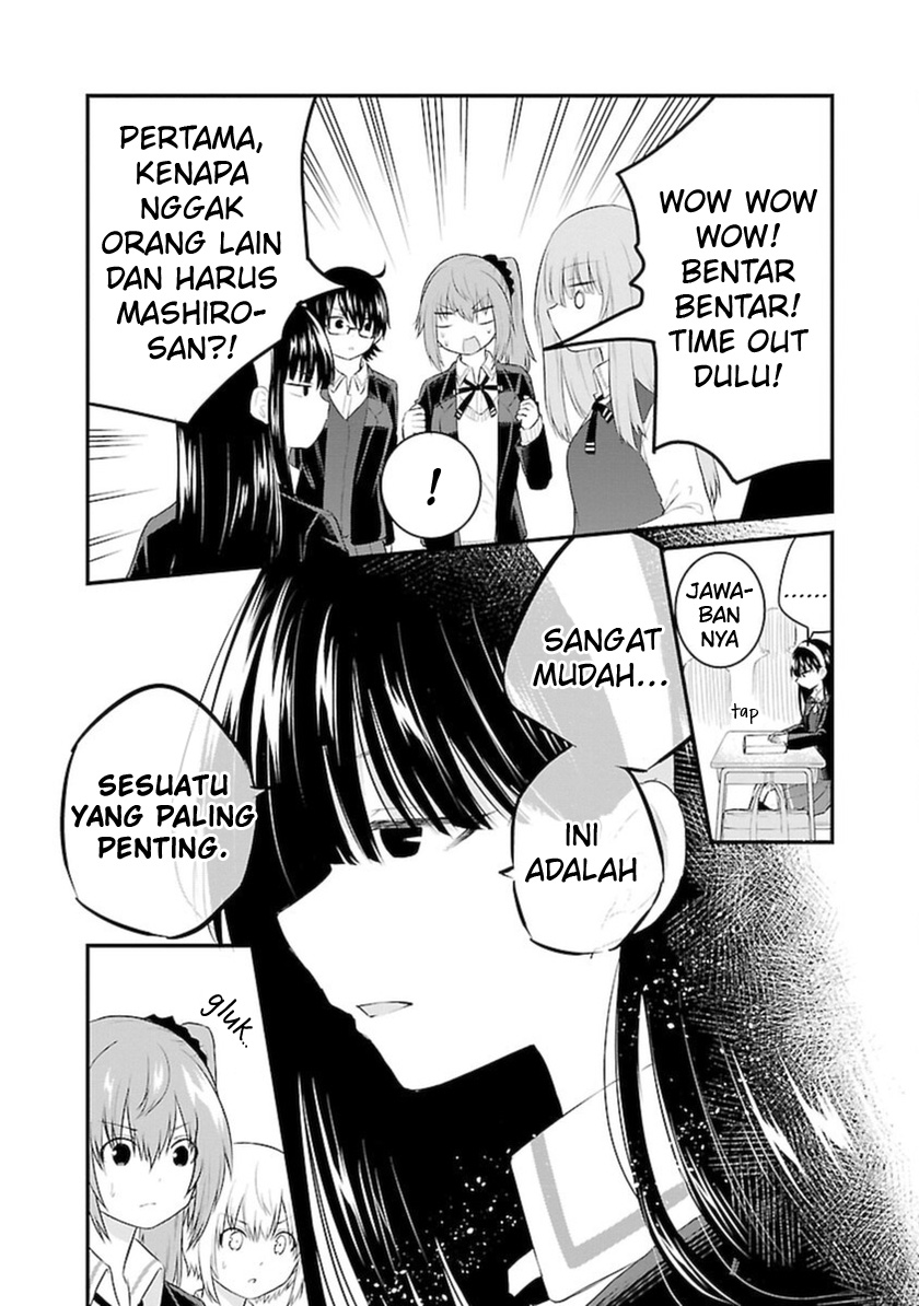 Koe ga dasenai Shoujo wa “Kanojo ga Yasashisugiru” to Omotte iru Chapter 47 Gambar 6