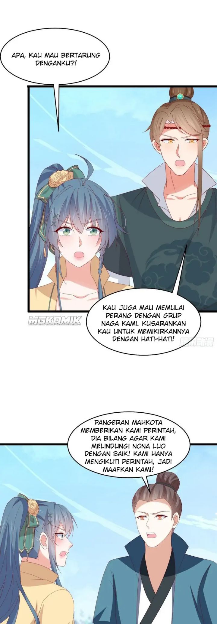 Pupillary Master Chapter 288 Gambar 15