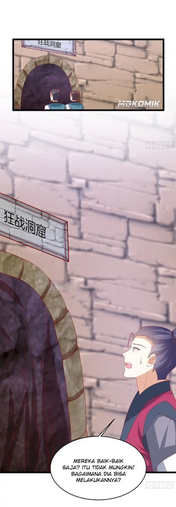 Pupillary Master Chapter 288 Gambar 5