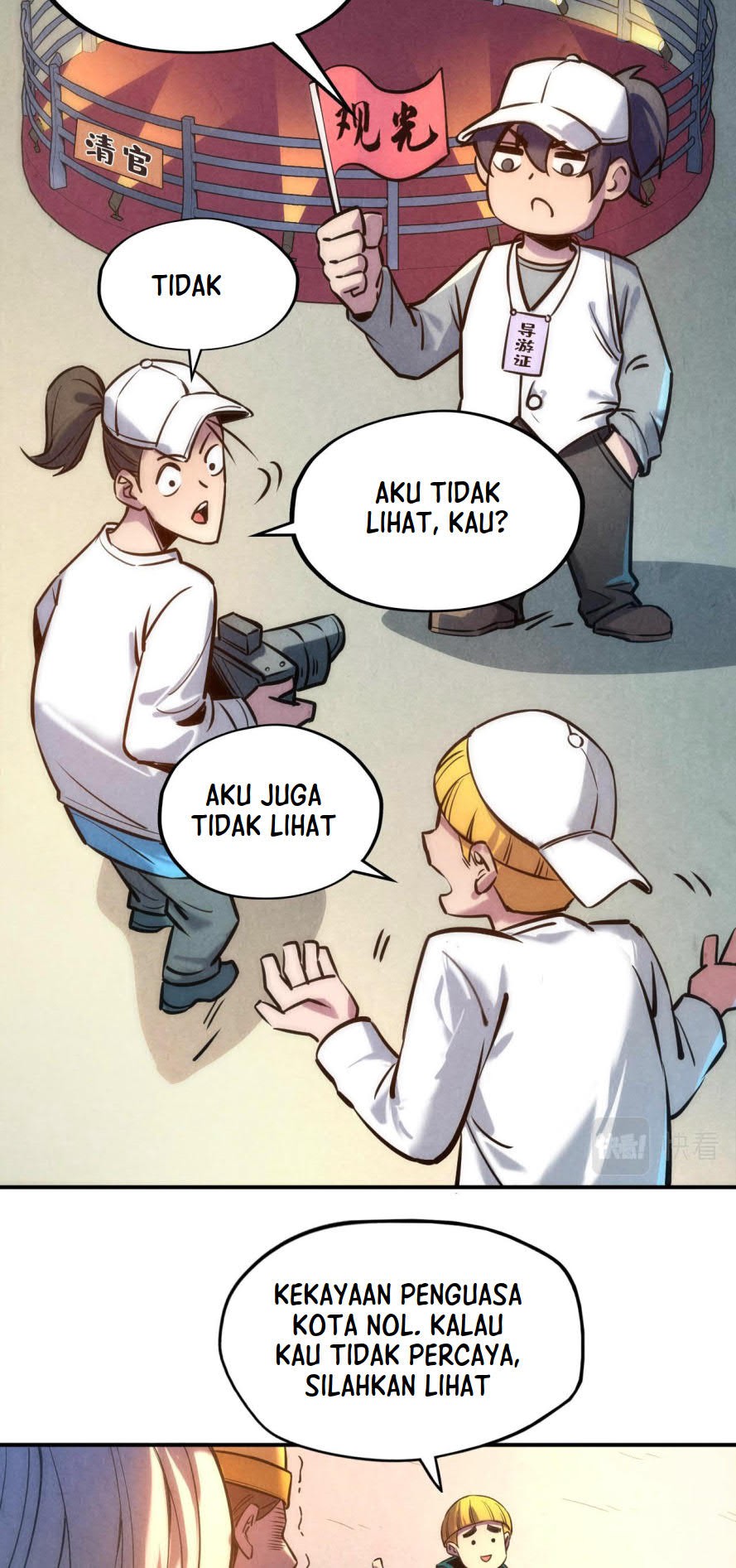 The Ultimate of All Ages Chapter 87 Gambar 24