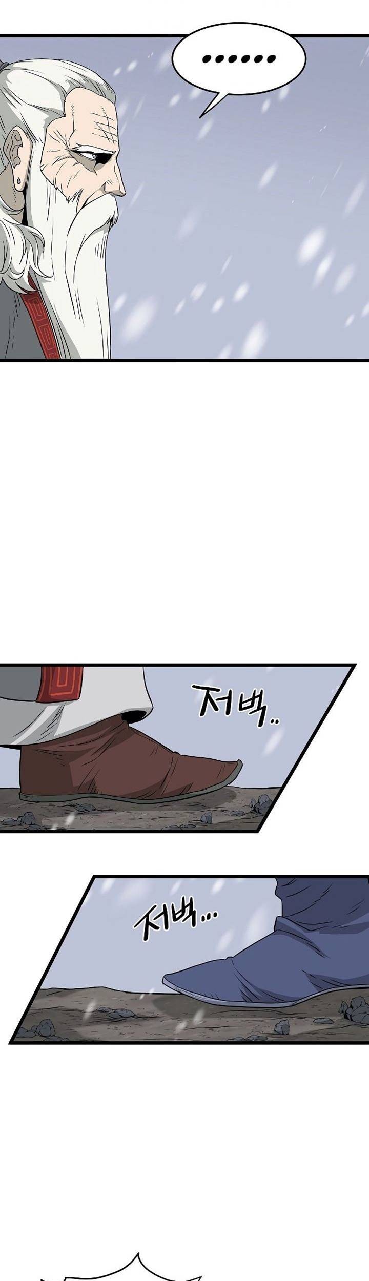 Murim Login Chapter 53 Gambar 28