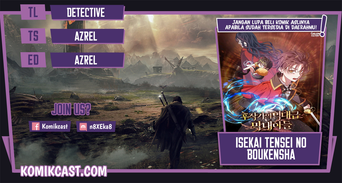 Komik Legendary Youngest Son of the Marquis House Chapter 28 gambar nomor 1