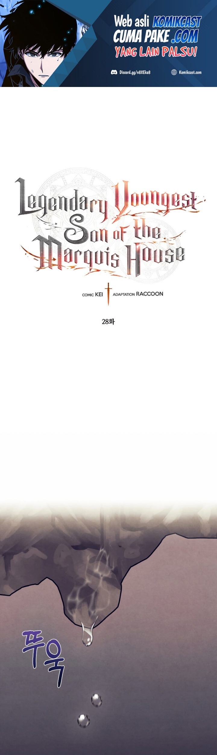 Manhwa Legendary Youngest Son of the Marquis House Chapter 28 gambar nomor 2