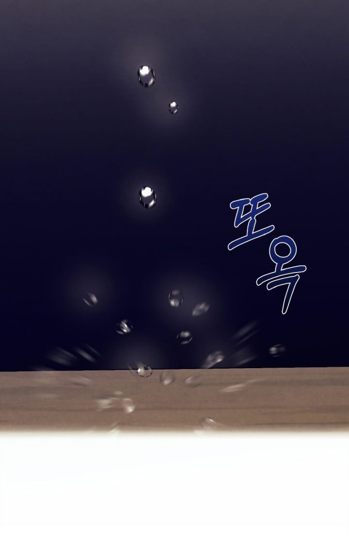 Legendary Youngest Son of the Marquis House Chapter 28 Gambar 3