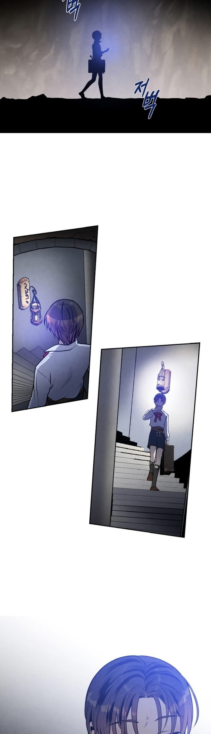 Legendary Youngest Son of the Marquis House Chapter 28 Gambar 14