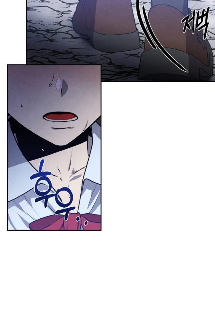 Legendary Youngest Son of the Marquis House Chapter 28 Gambar 17