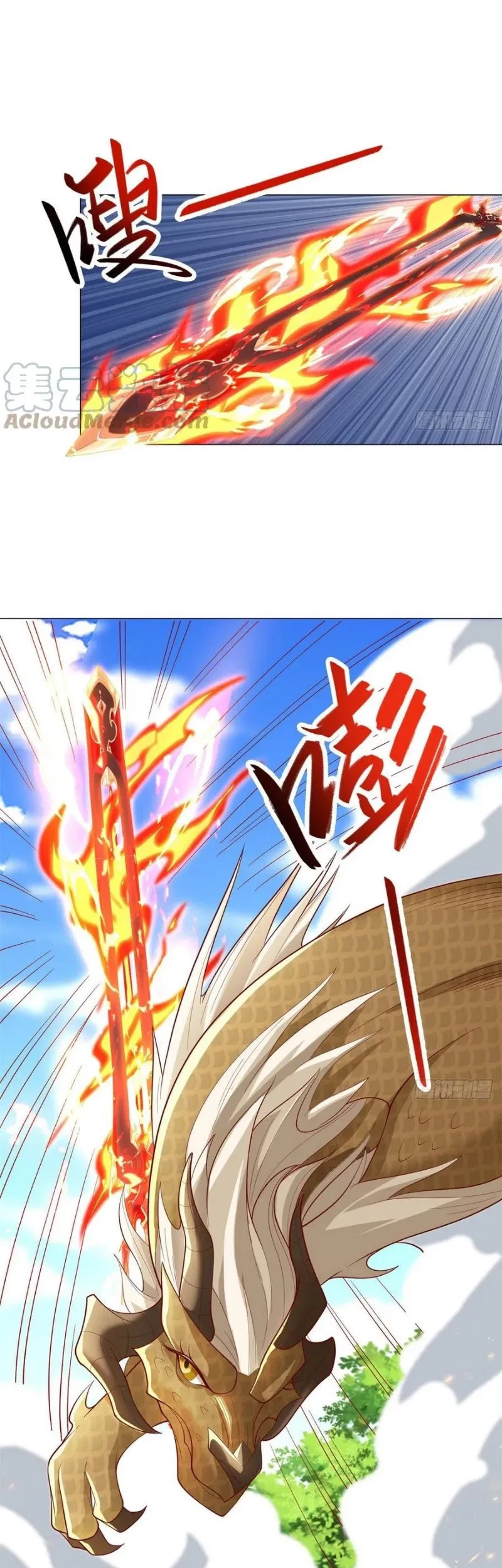 Dragon Master Chapter 91 Gambar 9