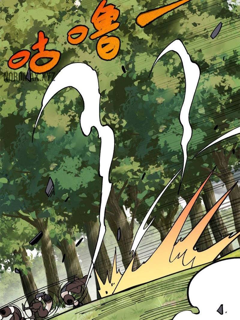 All Hail the Sect Leader Chapter 143 Gambar 24