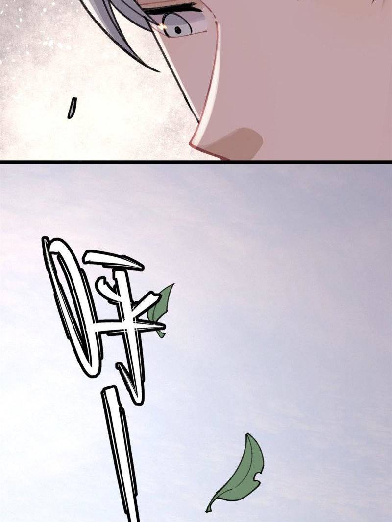 All Hail the Sect Leader Chapter 143 Gambar 30