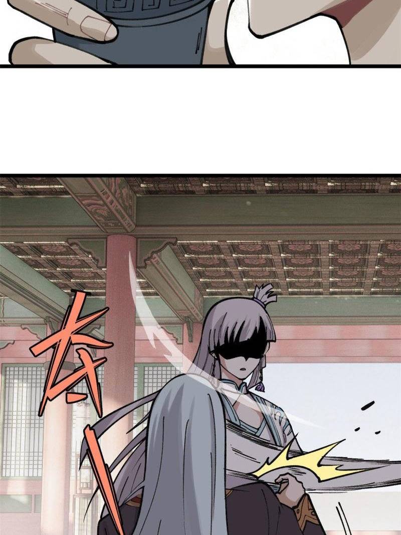 All Hail the Sect Leader Chapter 143 Gambar 47