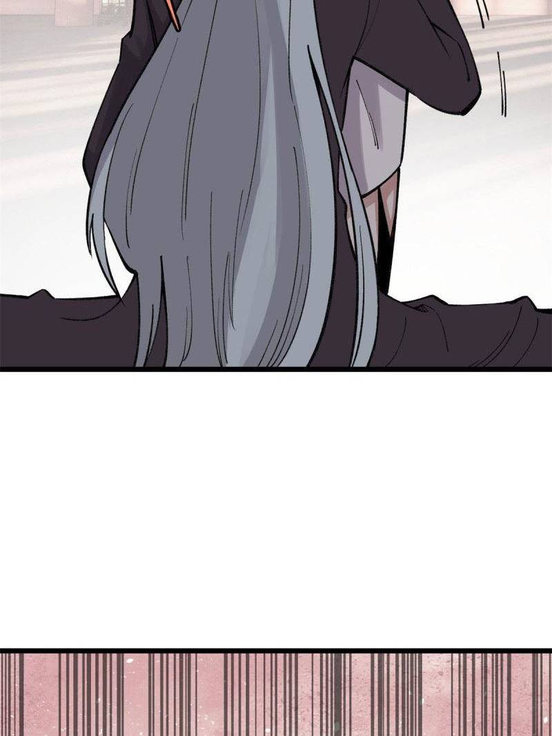 All Hail the Sect Leader Chapter 143 Gambar 48