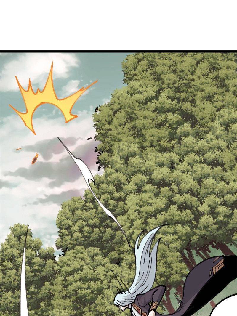 All Hail the Sect Leader Chapter 143 Gambar 4