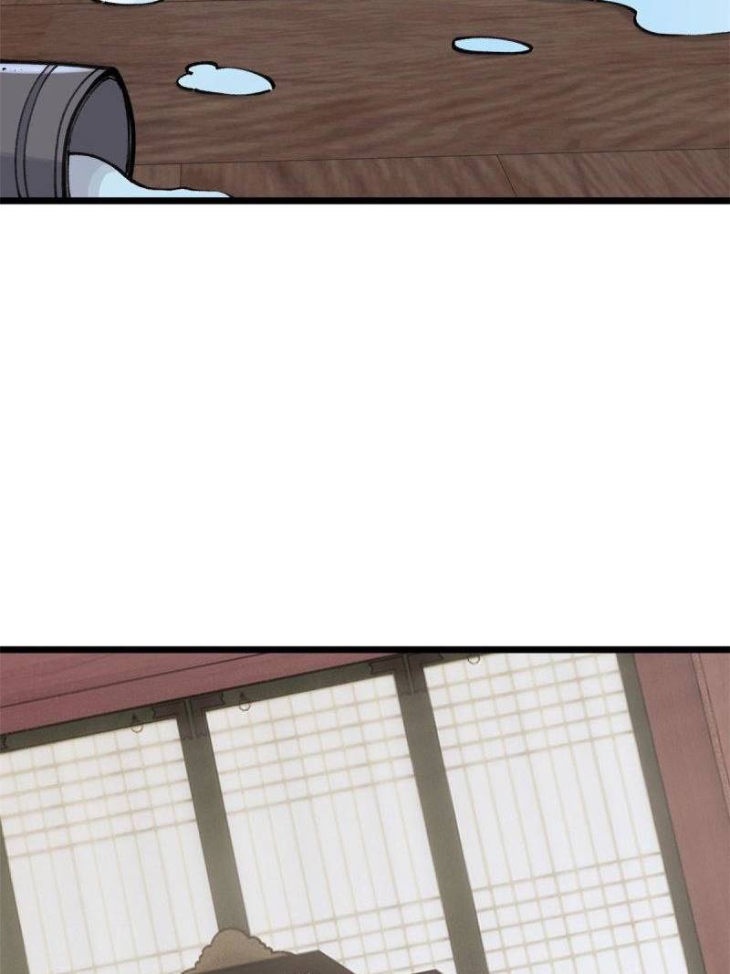 All Hail the Sect Leader Chapter 143 Gambar 40